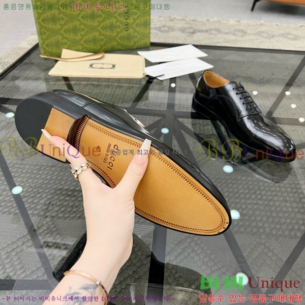 ���� ���� ���� GG999061-2