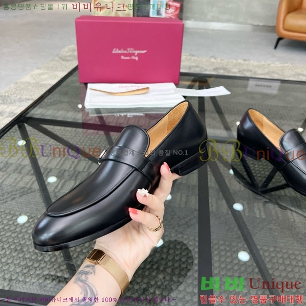 ���� �䷹���� ���� FOE9900112