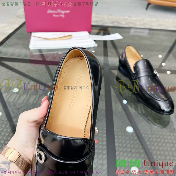 ���� �䷹���� ���� FOE9900112-2