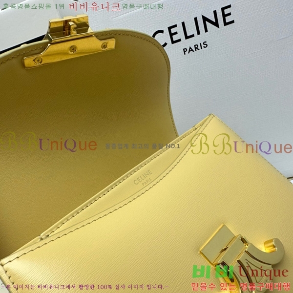 #������ Ʈ������ ƾ ü�� ����ü�� 110973-105