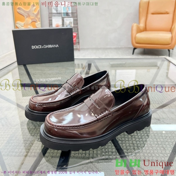 ���� ��ü�ذ��ٳ� ���� ���� DG388890-1