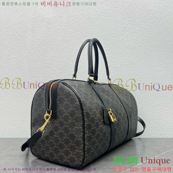 #������ Ʈ������ �̵� Ʈ���� �� 190662-101