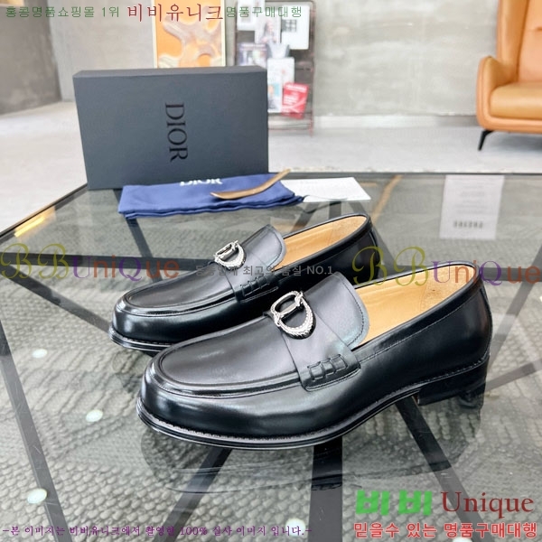 ���� ��� ���� DR678850-1