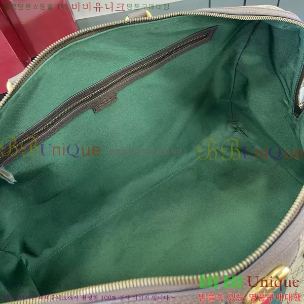 #���� ���� �纸�� ���� ���ù� 834458-101