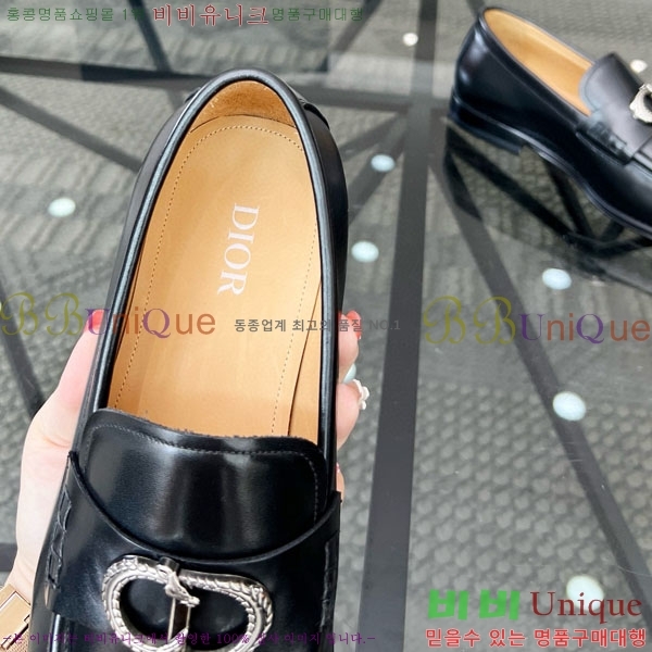 ���� ��� ���� DR678850-1