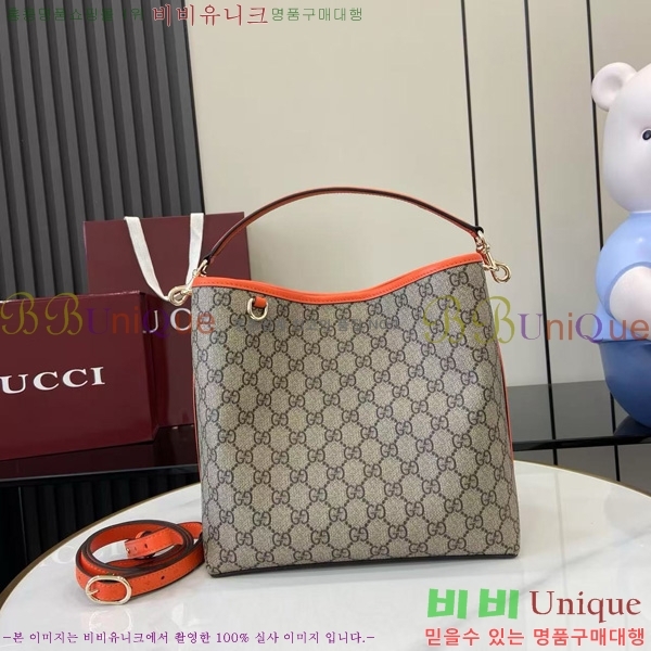 #���� GG ������ ���� ��Ŷ�� 815103-7