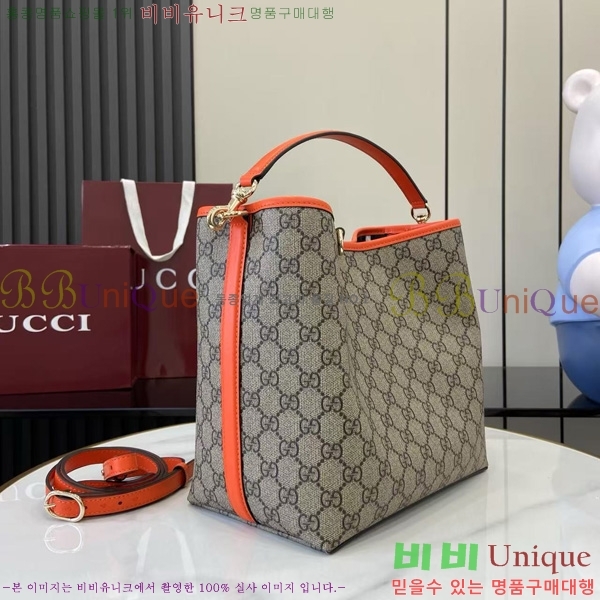 #���� GG ������ ���� ��Ŷ�� 815103-7