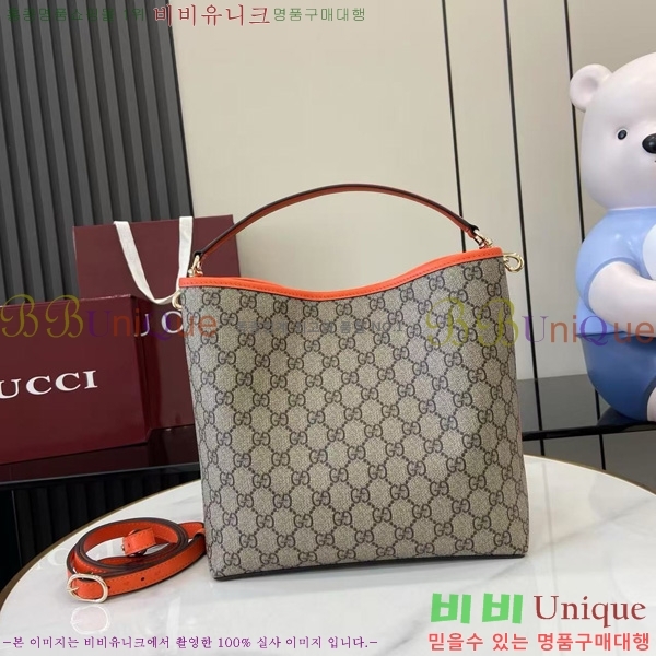 #���� GG ������ ���� ��Ŷ�� 815103-7