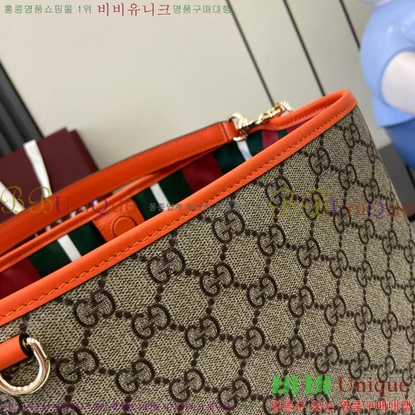 #���� GG ������ ���� ��Ŷ�� 815103-7