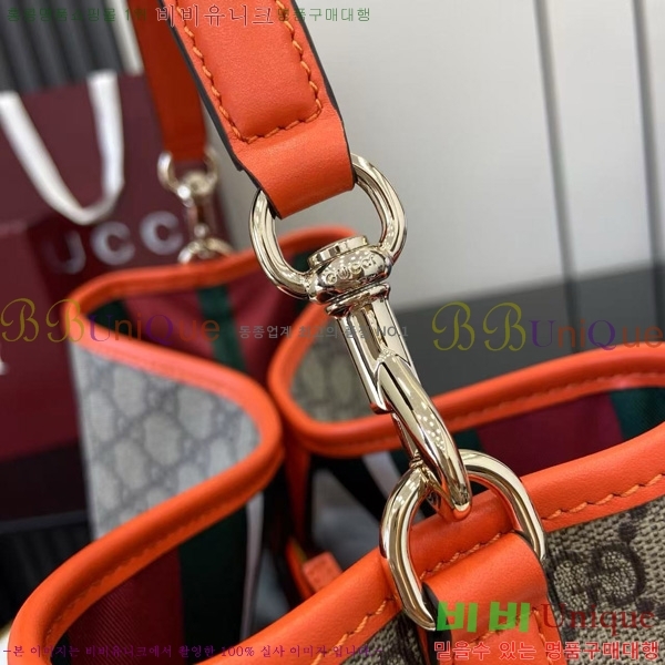 #���� GG ������ ���� ��Ŷ�� 815103-7