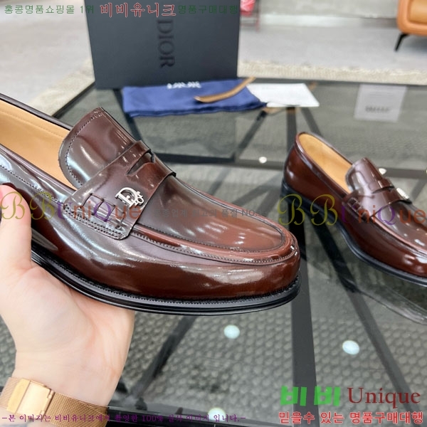 ���� ��� ���� DR678830-3