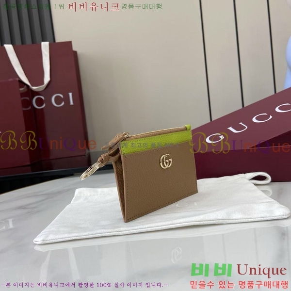 #���� GG ����Ʈ ���� ���� Ű ī��Ȧ�� 837966-103