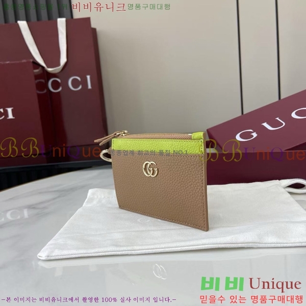 #���� GG ����Ʈ ���� ���� Ű ī��Ȧ�� 837966-103