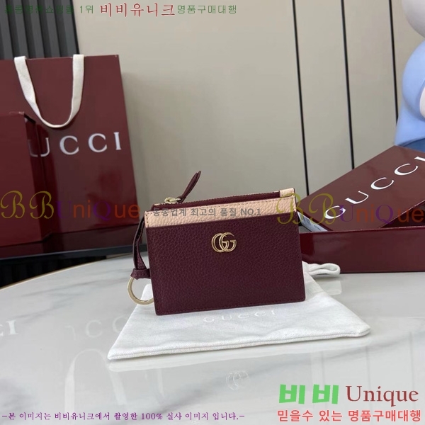 #���� GG ����Ʈ ���� ���� Ű ī��Ȧ�� 837966-102