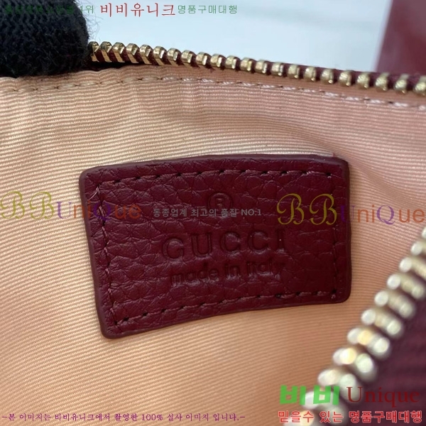 #���� GG ����Ʈ ���� ���� Ű ī��Ȧ�� 837966-102