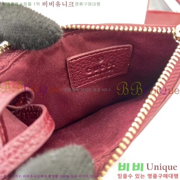 #���� GG ����Ʈ ���� ���� Ű ī��Ȧ�� 837966-101