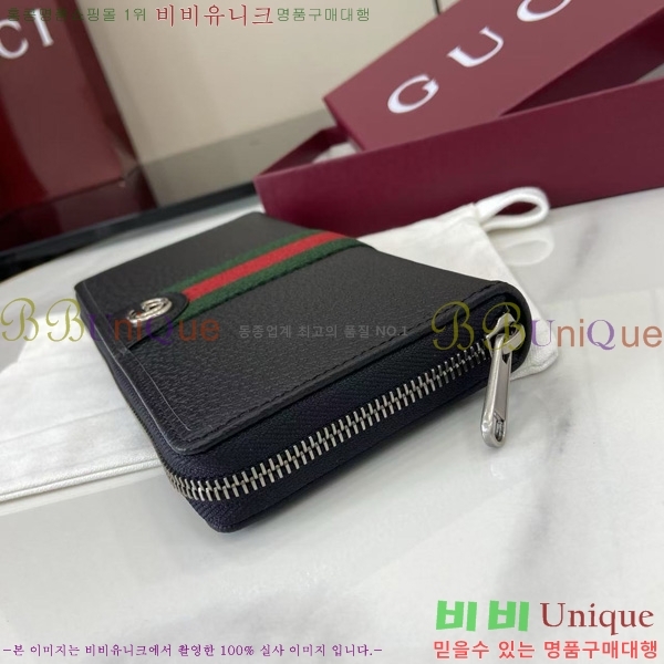 #���� GG ������ ���ǵ�� ���� ������ 838694-101