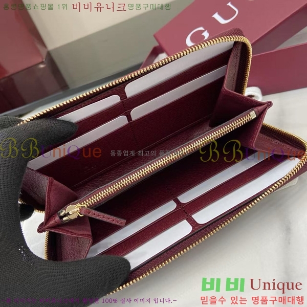 #���� GG ������ ���ǵ�� ���� ������ 838484-101