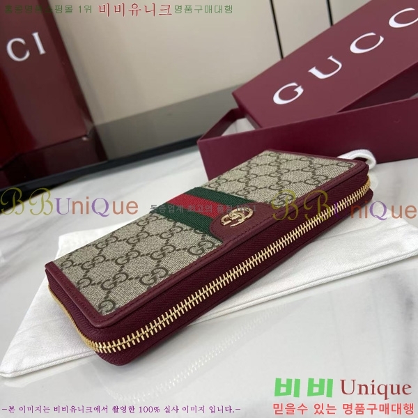 #���� GG ������ ���ǵ�� ���� ������ 838484-101