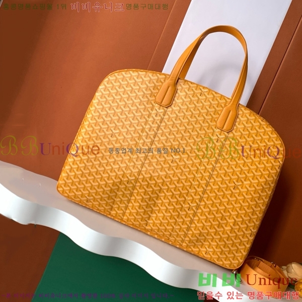 #���ߵ� ���� �� ��Ʈ ���̽� 8315-109