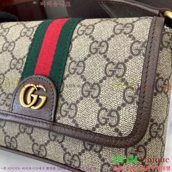 #���� ���ǵ�� �̴Ϲ� 838599-101