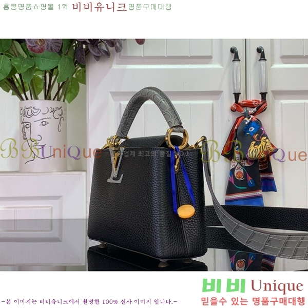 #���̺��� īǶ�� �̴� ��Ʈ�� M86036-102