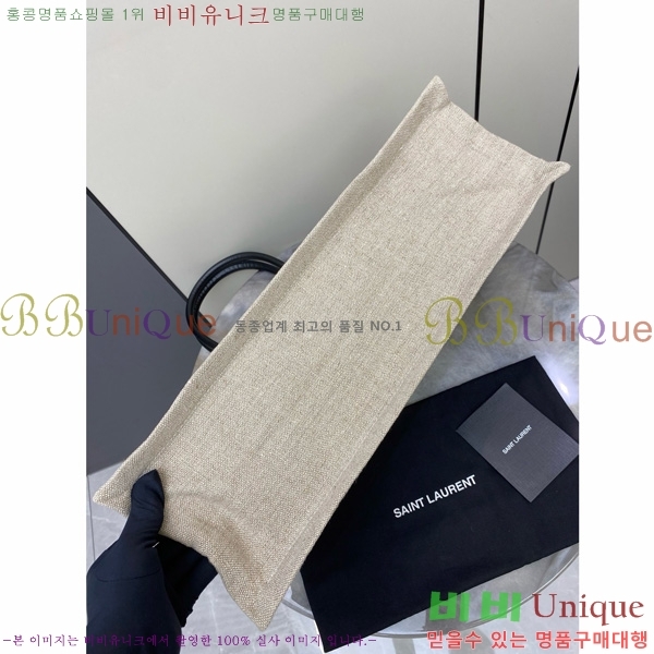 #���ζ� �ΰ� ����Ʈ ���� ��Ʈ�� 499290-701