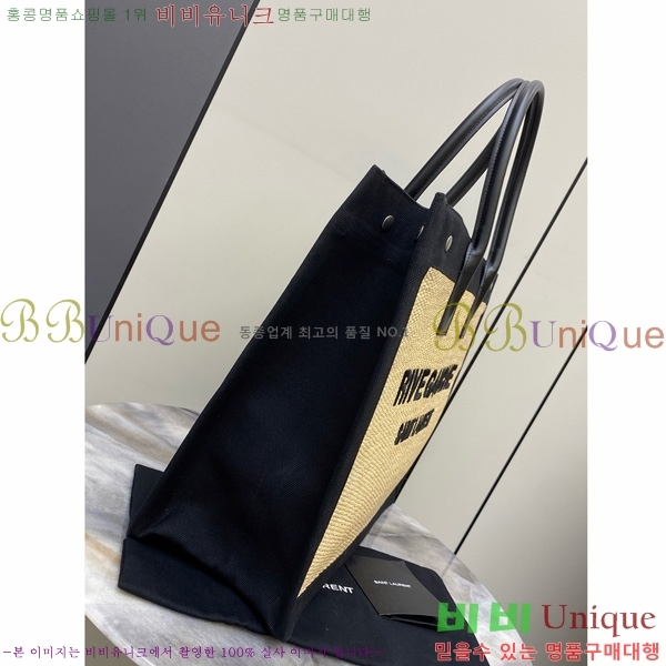 #���ζ� �ΰ� ����Ʈ ���� ��Ʈ�� 499290-712