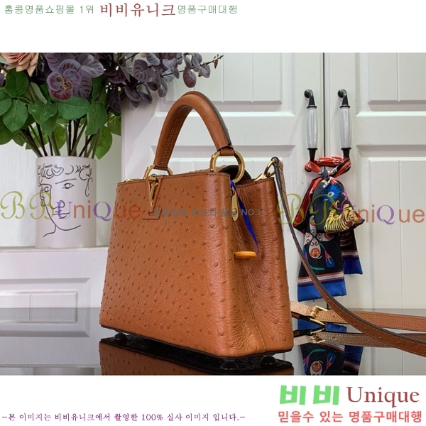 #���̺��� īǶ�� BB M24714-101