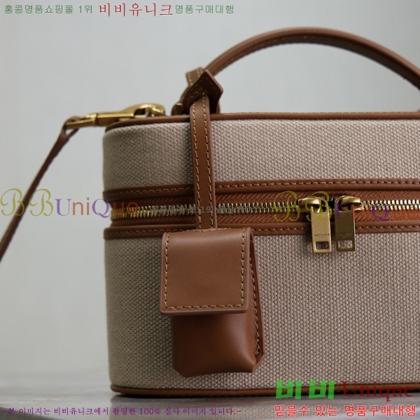 #���ζ� ���� �̴� ����Ƽ�� 766731-300