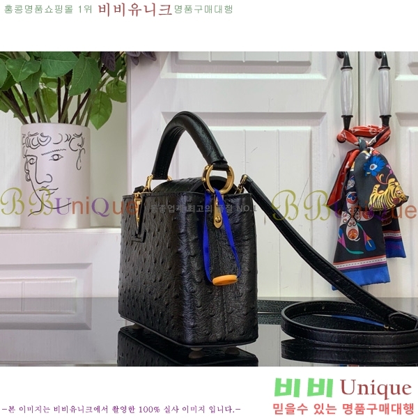 #���̺��� īǶ�� �̴� ��Ʈ�� M94227-105