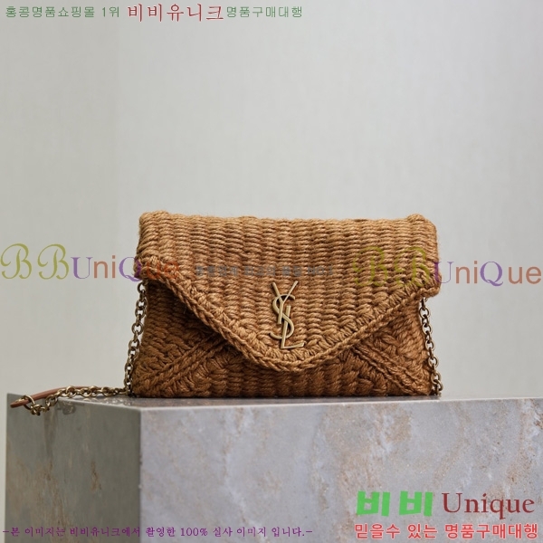 #���ζ� ī���� ü�� ����� 819271-101