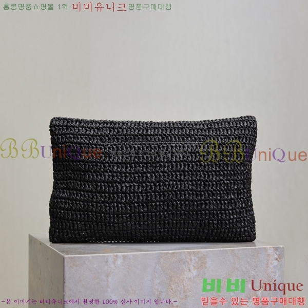 #���ζ� ���Ǿ� ī���� ���� �������� Ŭ��ġ 769307-402