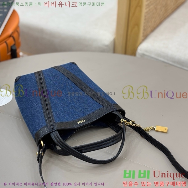 #���ο� ���� �� ���� �� CH25SS812-201