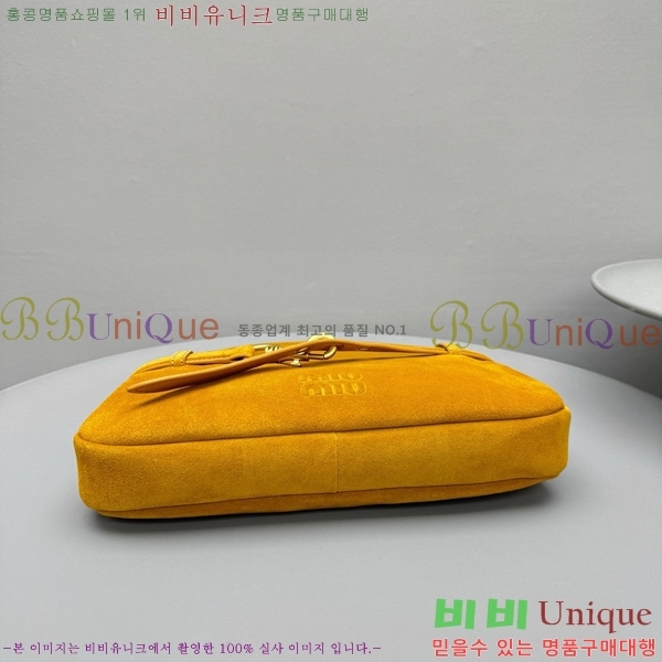 #�̿�̿� �ƹ�ٸ�  ����� 5BC182-201