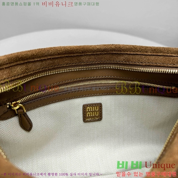 #�̿�̿� �ƹ�ٸ�  ����� 5BC182-202