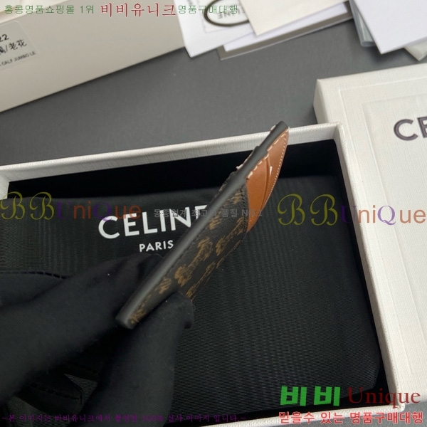 #������ �̵�� Ʈ������ ĵ���� ī��Ȧ�� ī������ 10P322-101