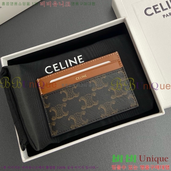 #������ �̵�� Ʈ������ ĵ���� ī��Ȧ�� ī������ 10P322-101