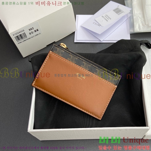 #������ Ʈ������ ī������ 10F992-101