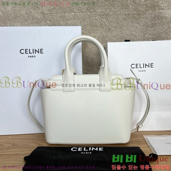 #������ ƾ ��Ƽ ��Ʈ�� 114543-103