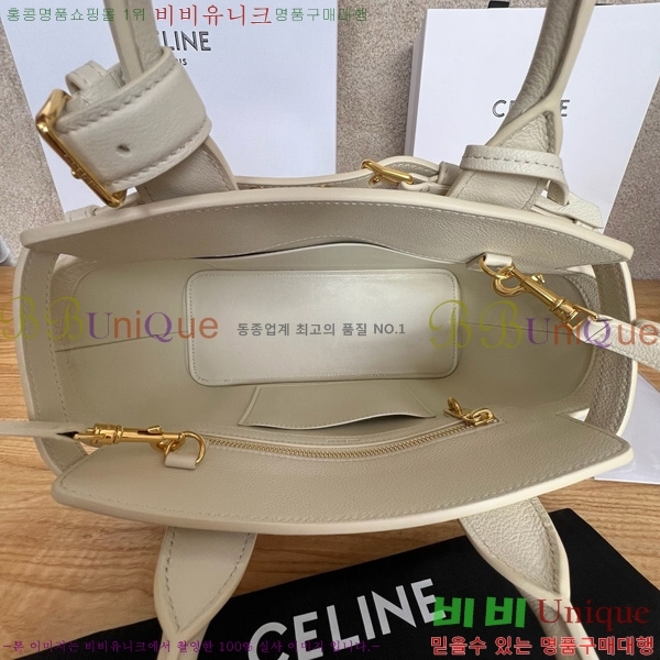 #������ ƾ ��Ƽ ��Ʈ�� 114543-104