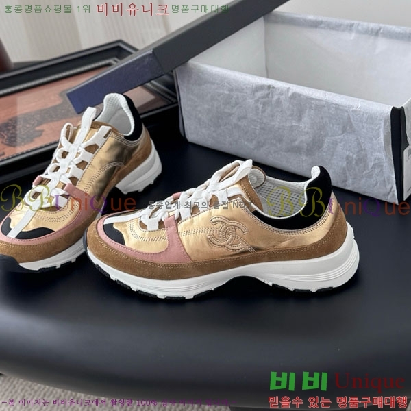 ��* ����Ŀ�� PS015993-3