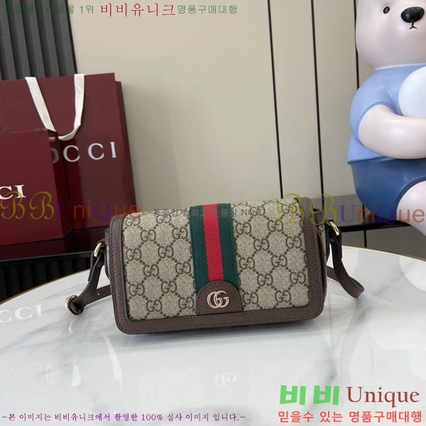 #���� GG ������ ���ǵ�� �̴� ��� ũ�ν��� 838471-101