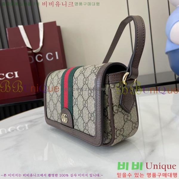 #���� GG ������ ���ǵ�� �̴� ��� ũ�ν��� 838471-101