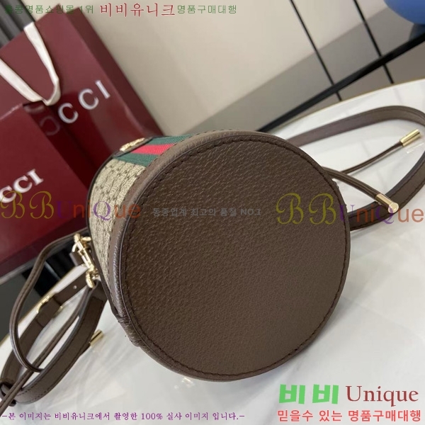 #���� ���ǵ�� �̴� ��Ŷ�� 838462-451