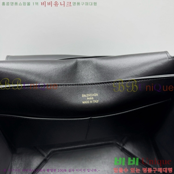 #�߷��þư� �̵�� ���� �ڵ�� 829293-102