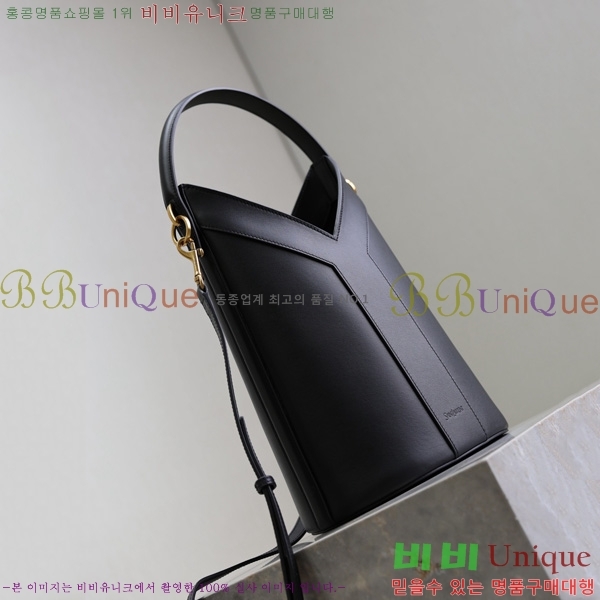 #���ζ� Y ž�ڵ� ��Ŷ�� 840491-101