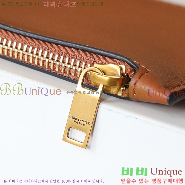 #���ζ� Y ���� ��Ŷ�� 808224-101