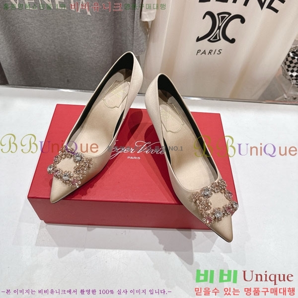 ������� ������ ������ RV299111-6 �� 6.5cm