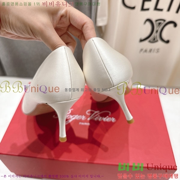 ������� ������ ������ RV299111-8 �� 6.5cm